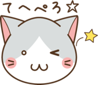 face of cat sticker #3938664