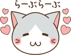 face of cat sticker #3938669