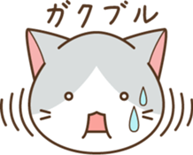face of cat sticker #3938672