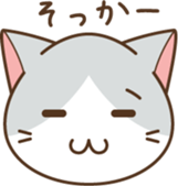 face of cat sticker #3938675