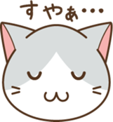 face of cat sticker #3938676