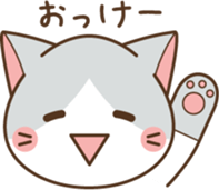 face of cat sticker #3938680