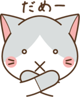 face of cat sticker #3938681