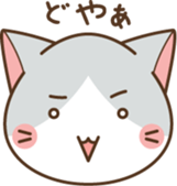 face of cat sticker #3938685