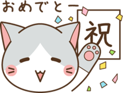 face of cat sticker #3938686