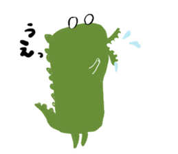 aiue-wani-san sticker #3938689