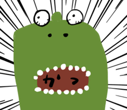 aiue-wani-san sticker #3938691