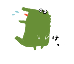 aiue-wani-san sticker #3938694