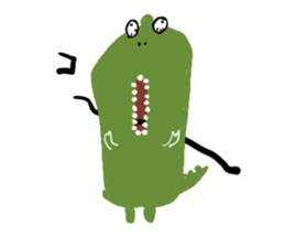 aiue-wani-san sticker #3938695