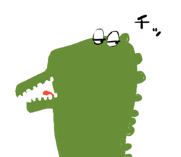 aiue-wani-san sticker #3938702