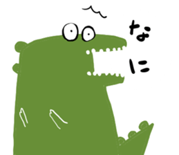 aiue-wani-san sticker #3938705