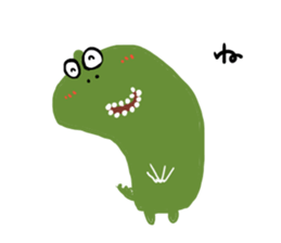 aiue-wani-san sticker #3938707