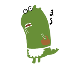 aiue-wani-san sticker #3938713