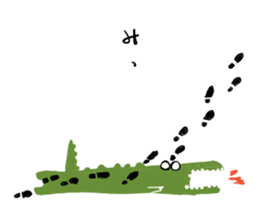 aiue-wani-san sticker #3938714