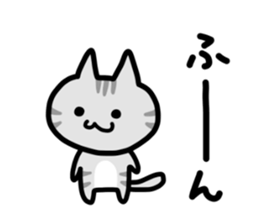 Whimsical NEKO sticker #3938767