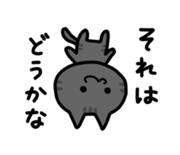 Whimsical NEKO sticker #3938774