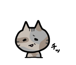 Whimsical NEKO sticker #3938776