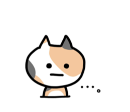 Whimsical NEKO sticker #3938777