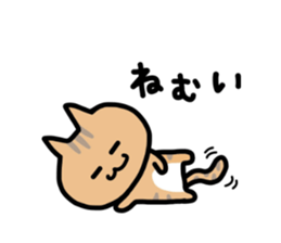 Whimsical NEKO sticker #3938788