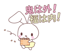 events with baby rabbit and panda sticker #3938817