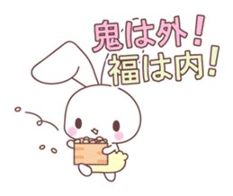 events with baby rabbit and panda sticker #3938817