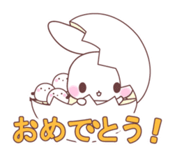 events with baby rabbit and panda sticker #3938819