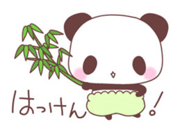 events with baby rabbit and panda sticker #3938820