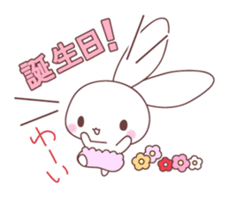 events with baby rabbit and panda sticker #3938825