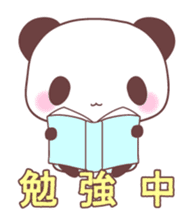 events with baby rabbit and panda sticker #3938838