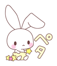 events with baby rabbit and panda sticker #3938839