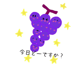 Heaven of fruits sticker #3938888