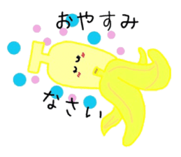 Heaven of fruits sticker #3938893