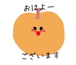 Heaven of fruits sticker #3938894