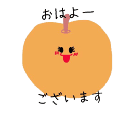 Heaven of fruits sticker #3938894