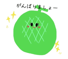 Heaven of fruits sticker #3938895