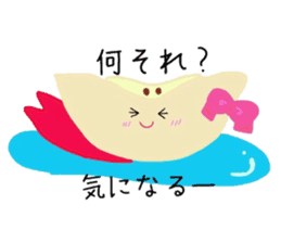 Heaven of fruits sticker #3938897