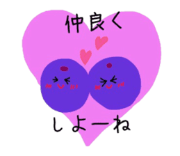 Heaven of fruits sticker #3938898