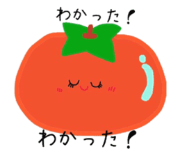 Heaven of fruits sticker #3938900