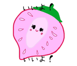 Heaven of fruits sticker #3938904