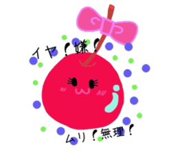 Heaven of fruits sticker #3938905