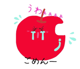 Heaven of fruits sticker #3938906