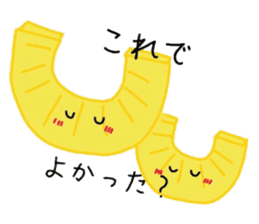 Heaven of fruits sticker #3938907