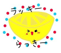 Heaven of fruits sticker #3938909