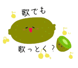 Heaven of fruits sticker #3938911