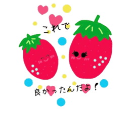 Heaven of fruits sticker #3938912