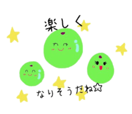 Heaven of fruits sticker #3938913