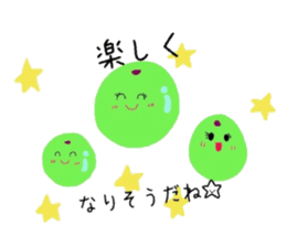 Heaven of fruits sticker #3938913