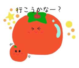 Heaven of fruits sticker #3938916