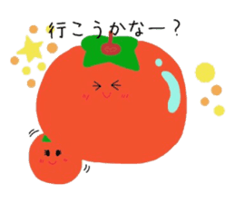 Heaven of fruits sticker #3938916