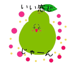 Heaven of fruits sticker #3938924